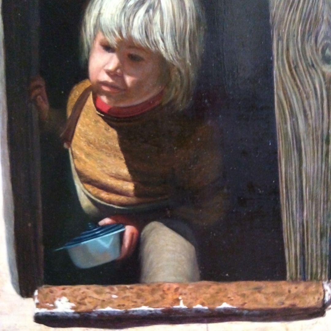 イグナシオ・アルカリア「窓」