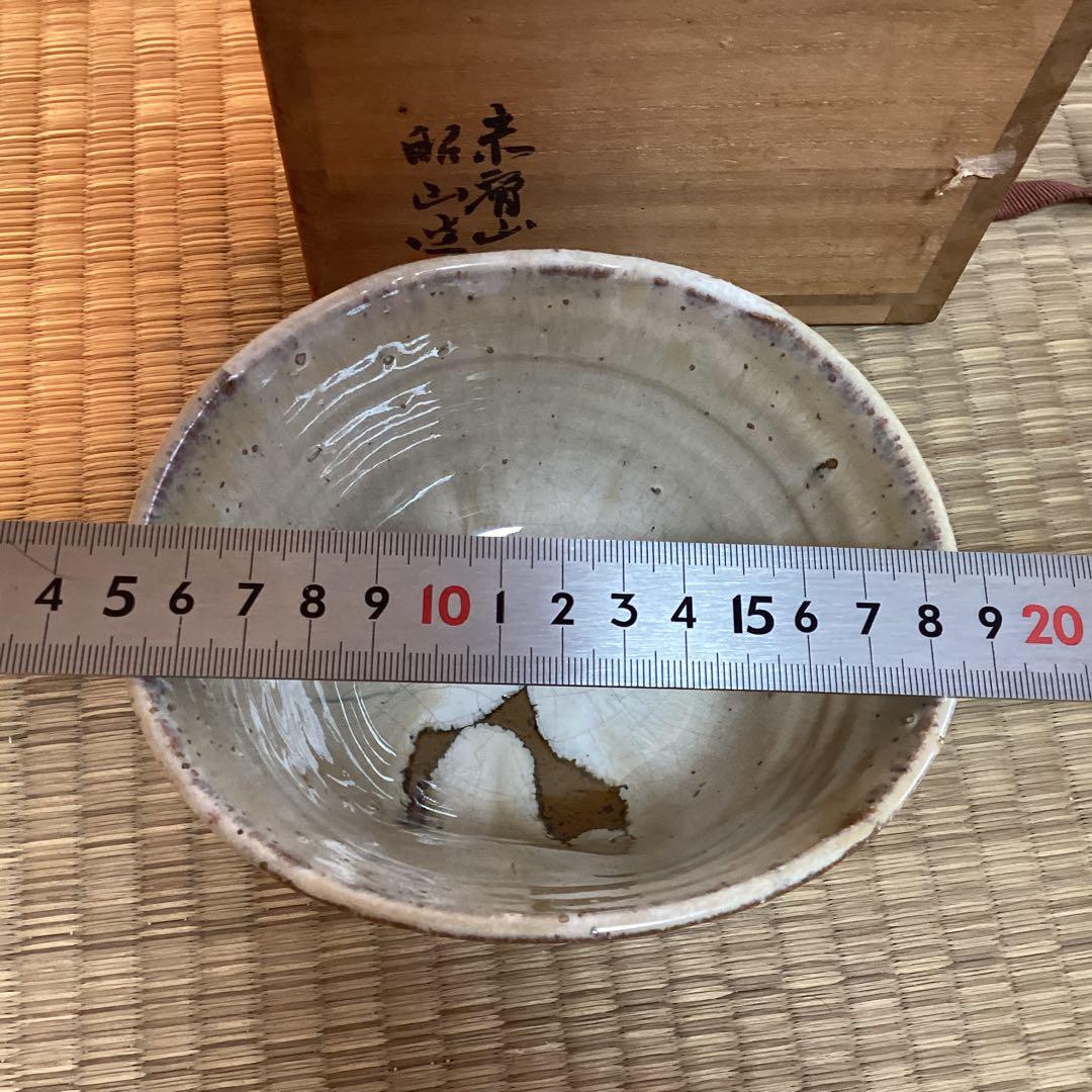 赤膚焼三代大塩昭山作　抹茶茶碗