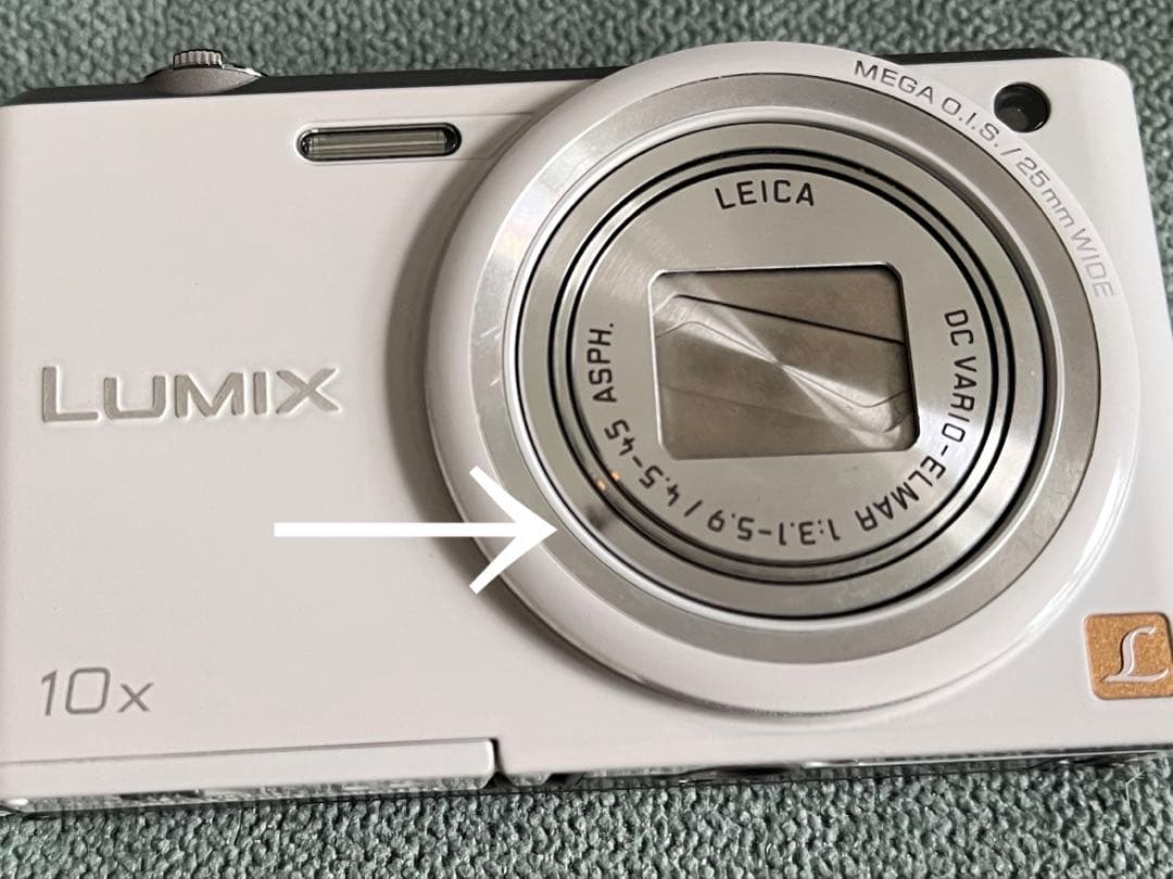 Panasonic LUMIX DMC SZ3 ホワイト