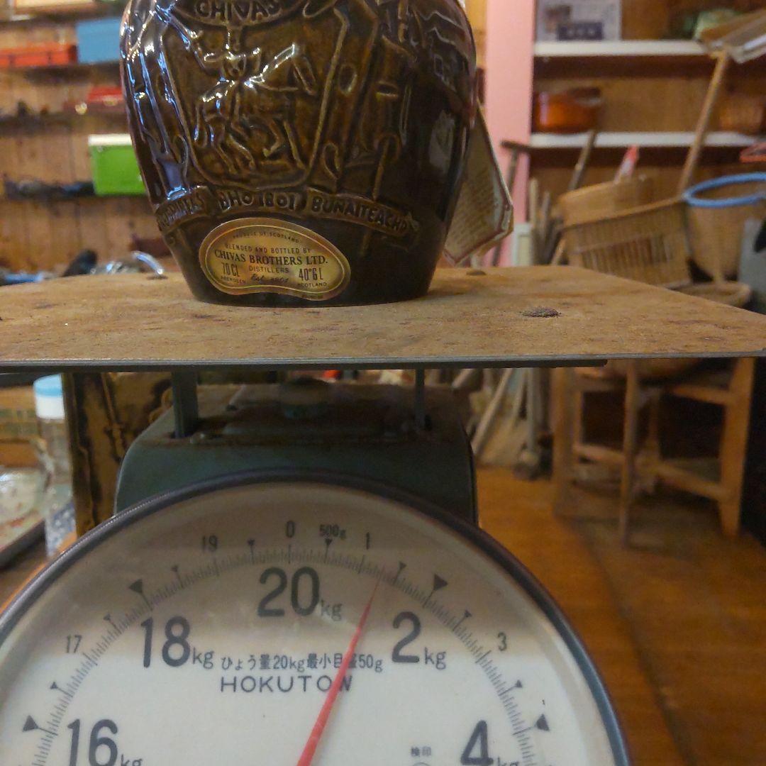 【SALUTE Scotch whiskey 】ロイヤルサルート21年