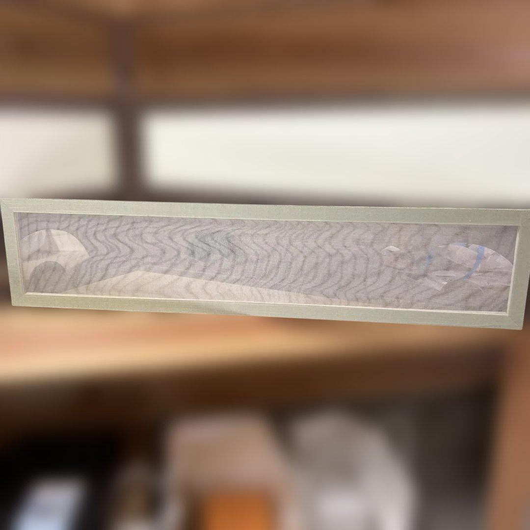 腰風炉先　1.8尺 地紙流し