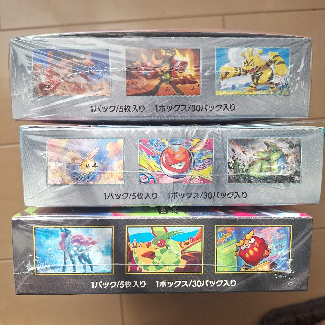 【新品未開封・シュリンク付き】ポケモンカードゲーム　ブースターパック　5BOX