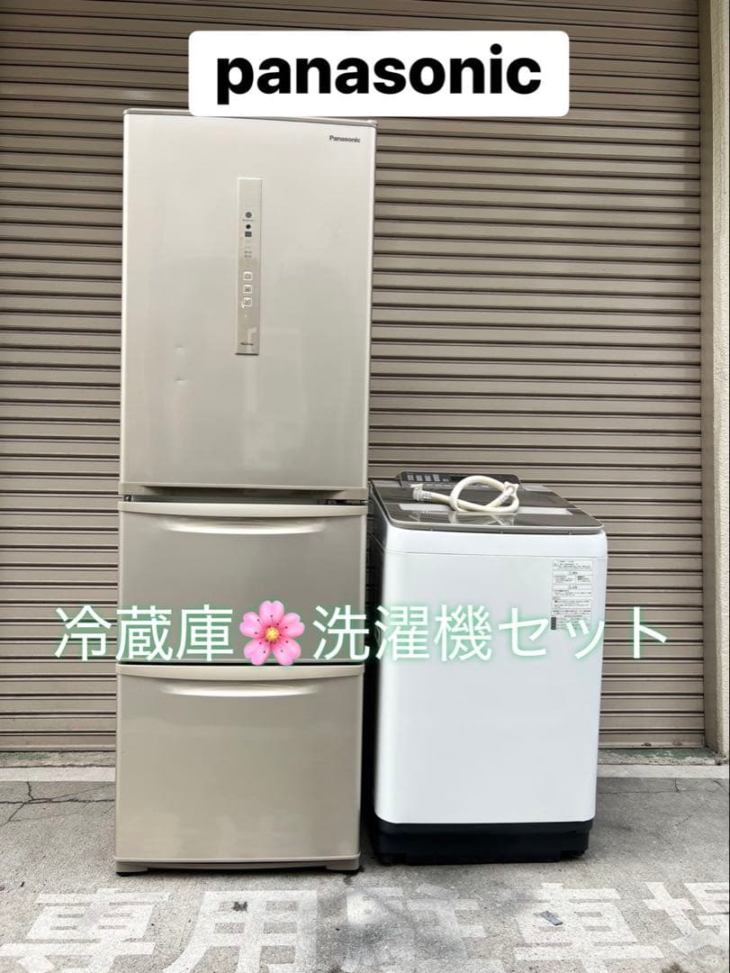 A769♠️関西エリア配送設置可♠️冷蔵庫、洗濯機セット