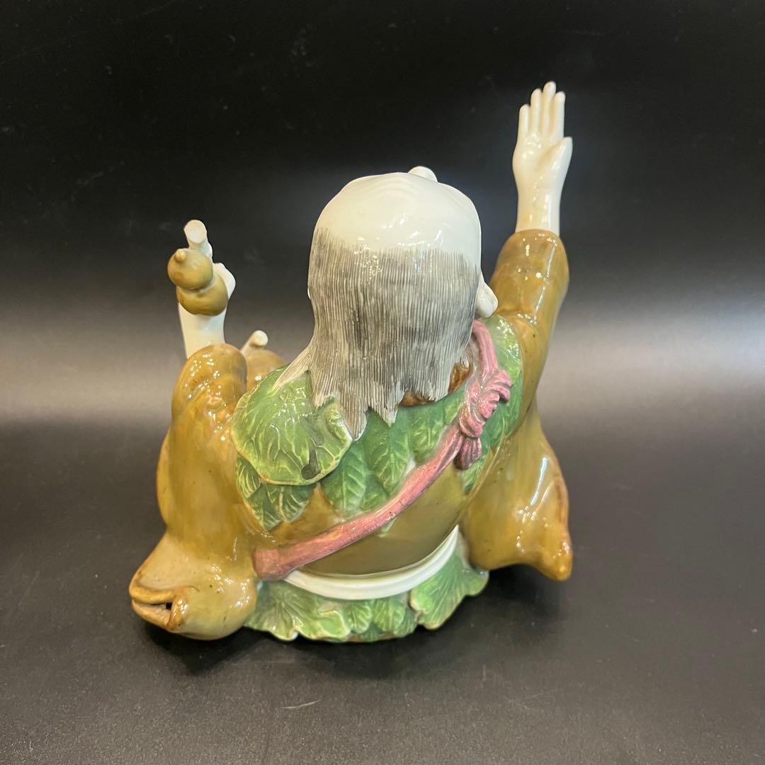 伏せ香炉 伏香炉 人物 爺 翁 仙人 焼物 陶器 時代物 置物