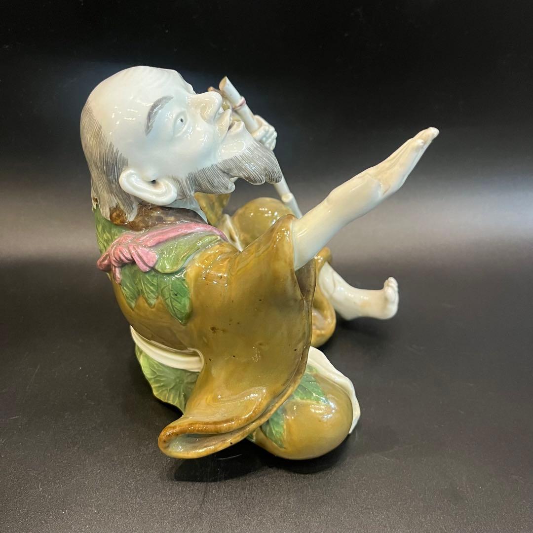 伏せ香炉 伏香炉 人物 爺 翁 仙人 焼物 陶器 時代物 置物