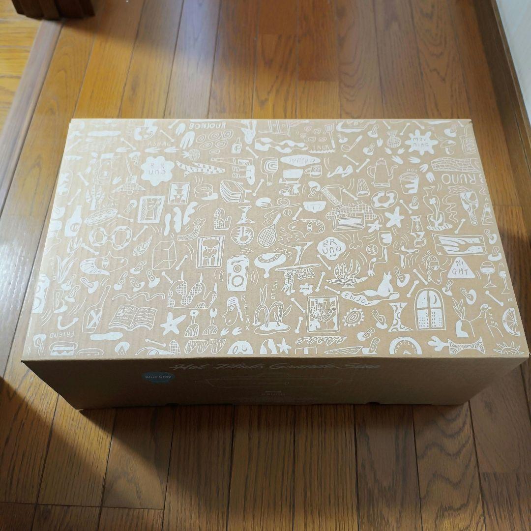 BRUNO ブルーノ ホットプレート グランデサイズ