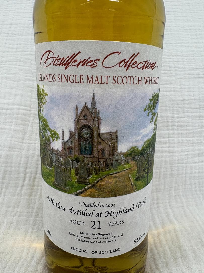 【21年熟成】 ウィットロー 2003 ディスティラリーズコレクション