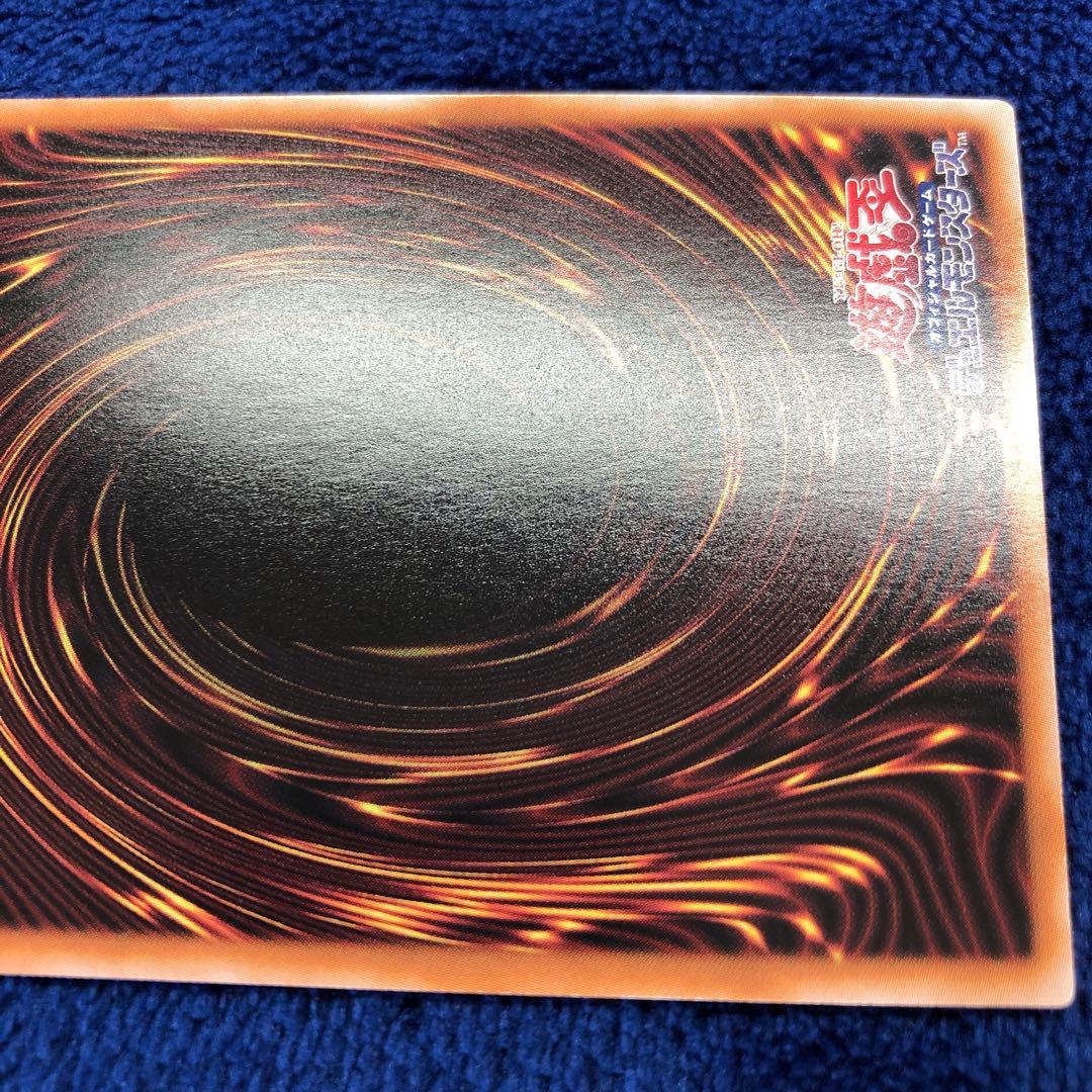 ブラックマジシャンガール 25thクオシク クォーター