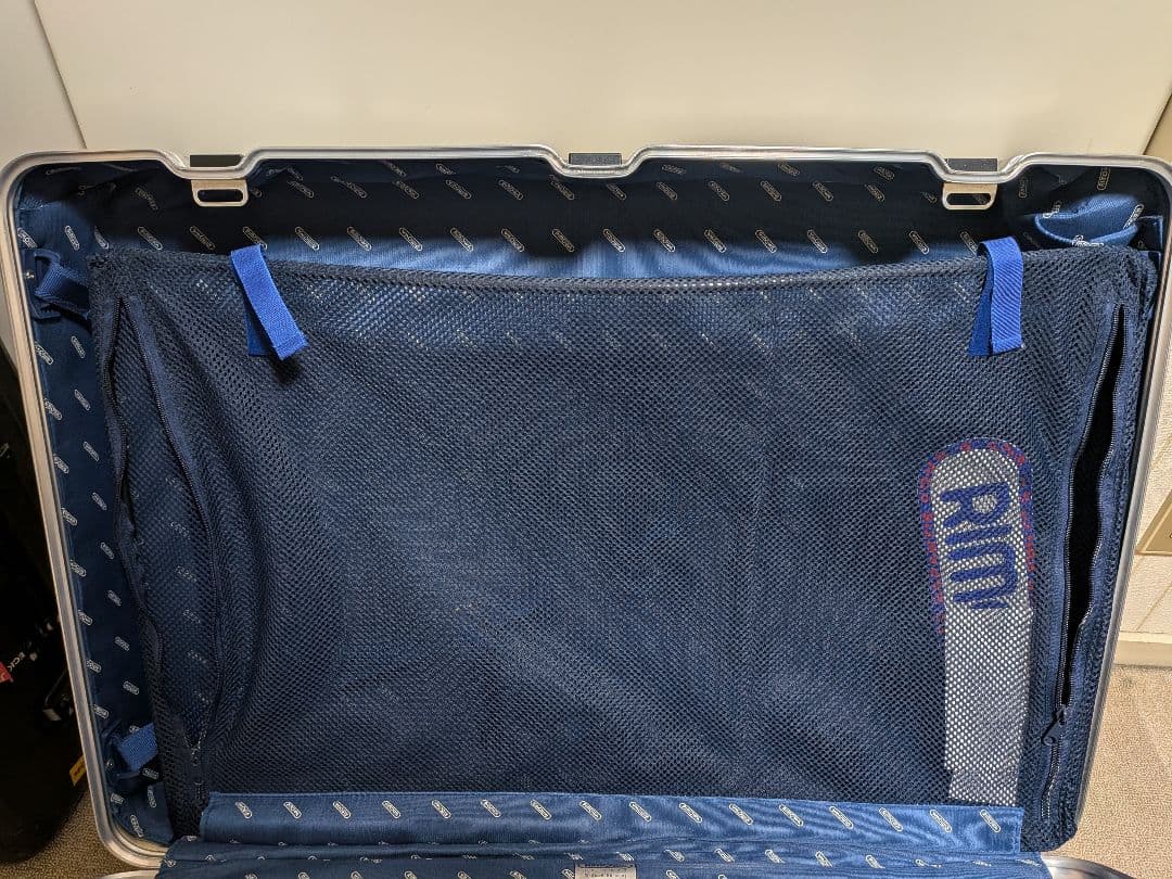 RIMOWA リモワ　ドイツ製　アルミニウム製大型スーツケース　キャリーケース