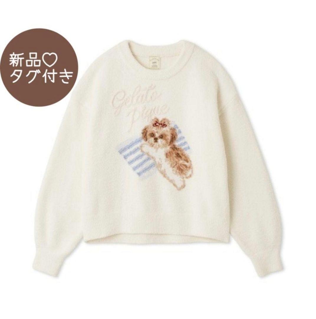 ジェラートピケ シーズー柄プルオーバー