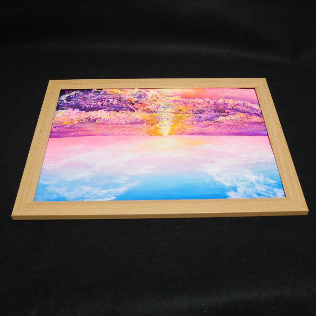 油絵 絵画 【ピンクの夕焼け】