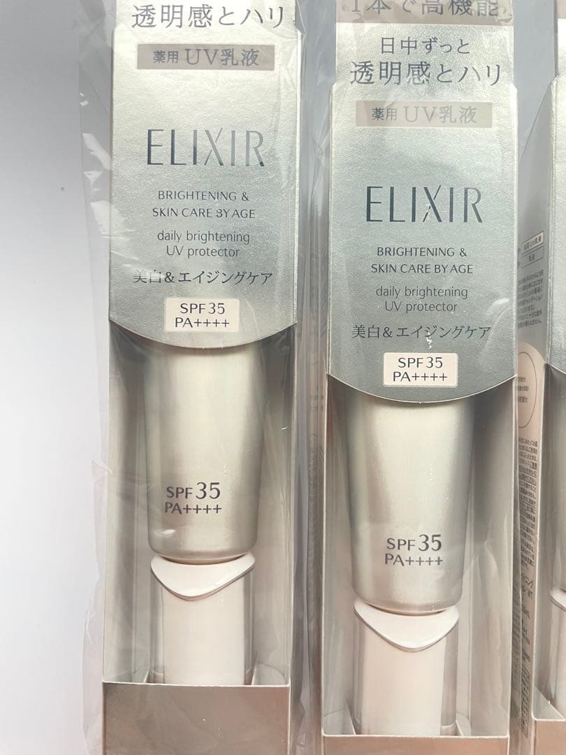 エリクシール　ブライトニング　デーケアレボリューション　WT 6本セット