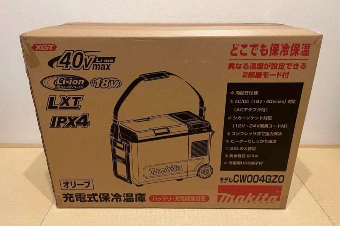 【makita】充電式保冷温庫(オリーブ) CW004GZO