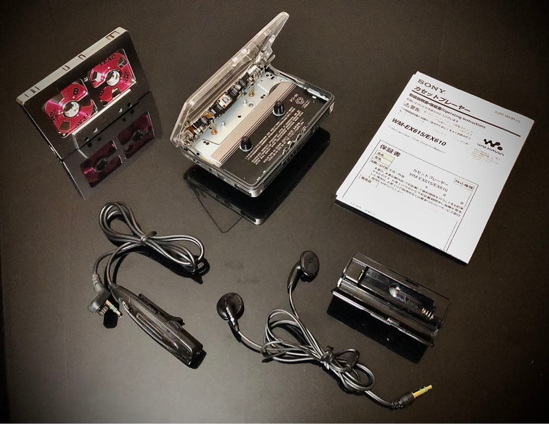 カセットウォークマンSONY WM-EX610透明カバー「整備済み、完動超美品」