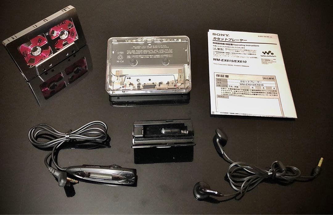カセットウォークマンSONY WM-EX610透明カバー「整備済み、完動超美品」
