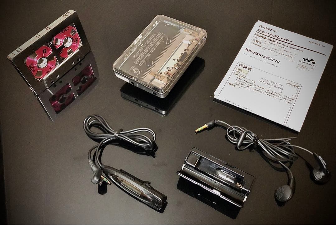 カセットウォークマンSONY WM-EX610透明カバー「整備済み、完動超美品」