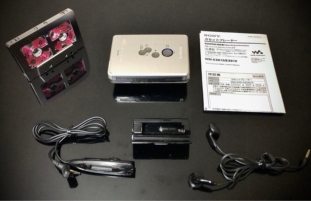 カセットウォークマンSONY WM-EX610透明カバー「整備済み、完動超美品」