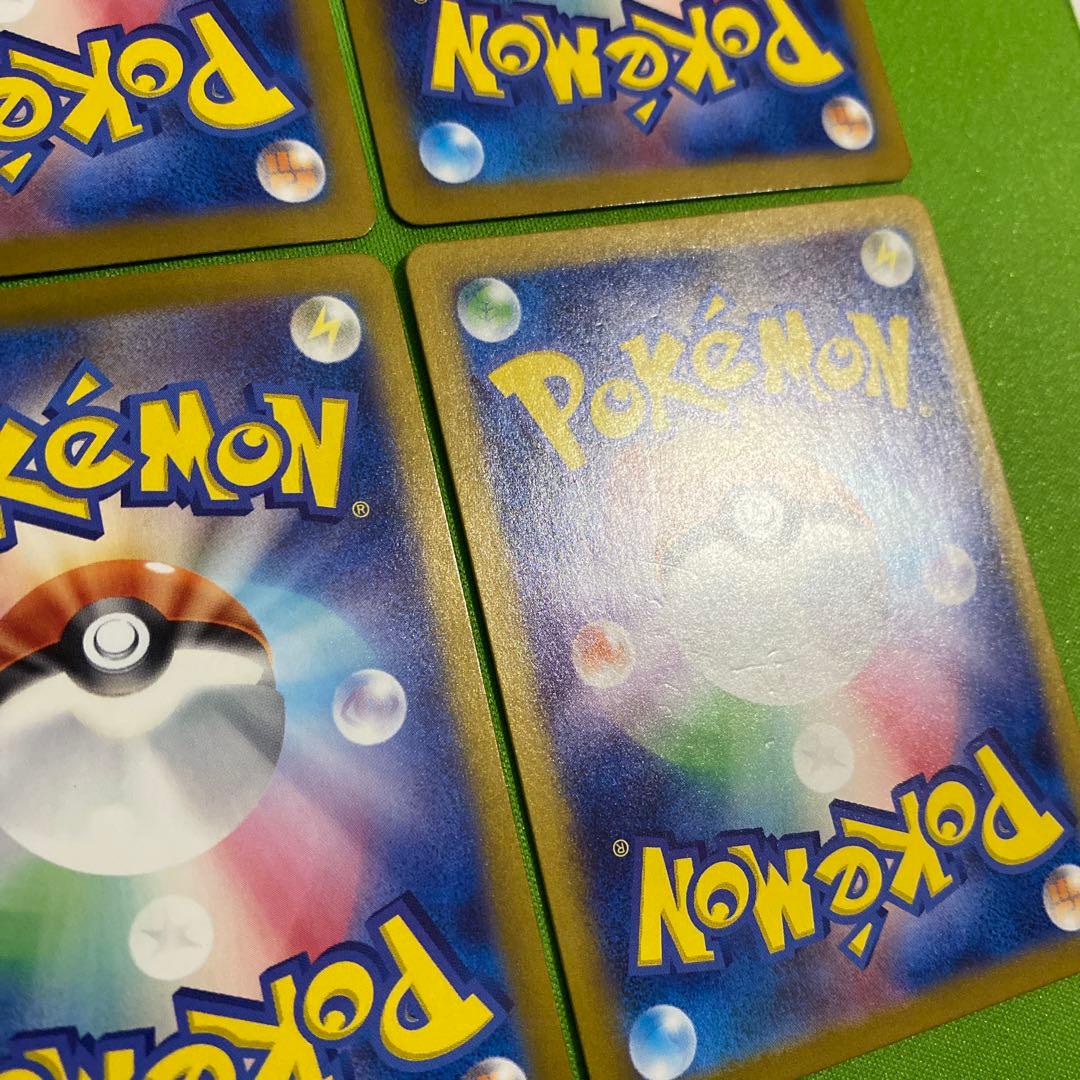 ブイズ まとめ売り