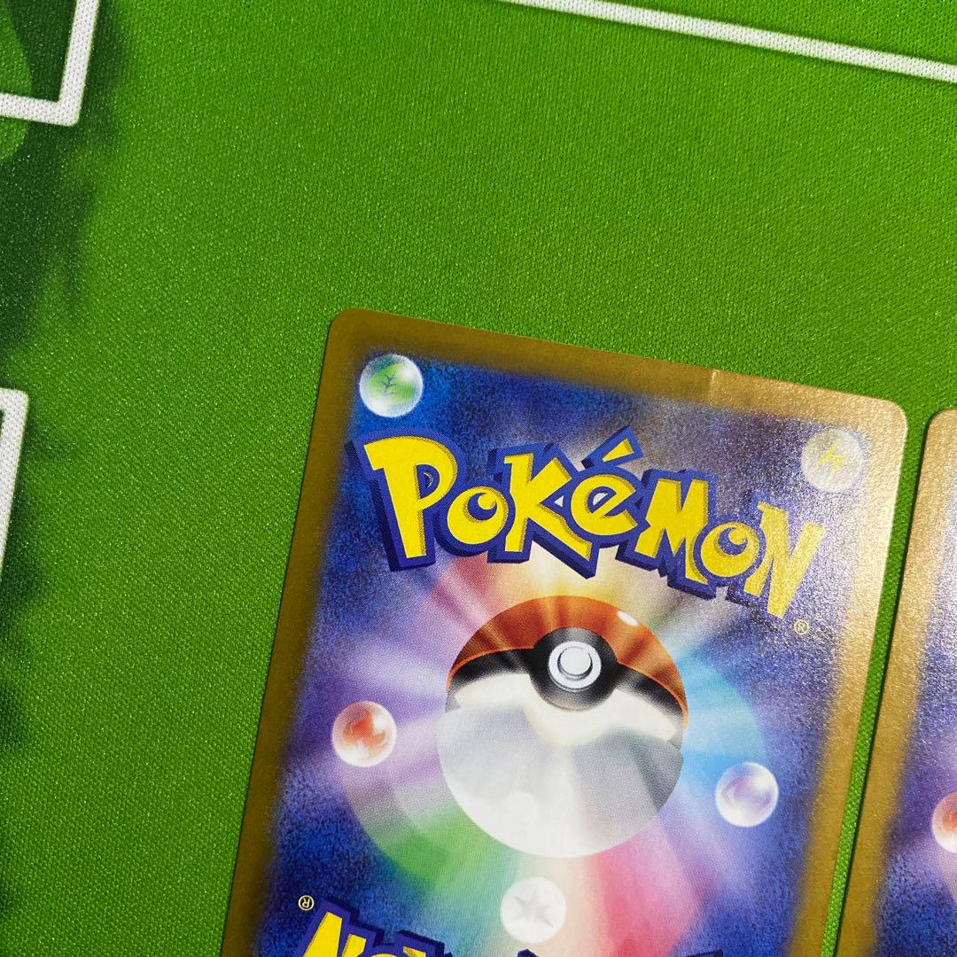 ブイズ まとめ売り