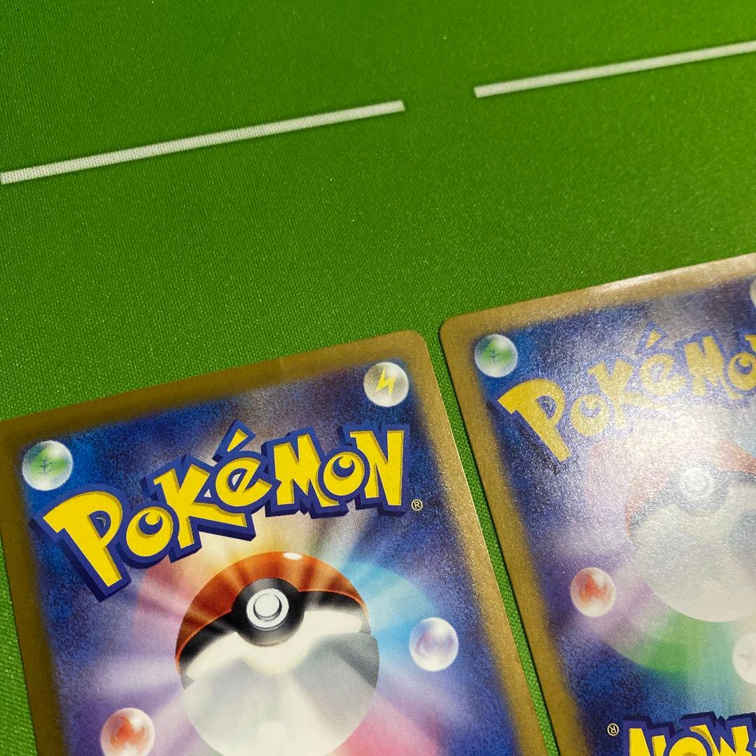 ブイズ まとめ売り