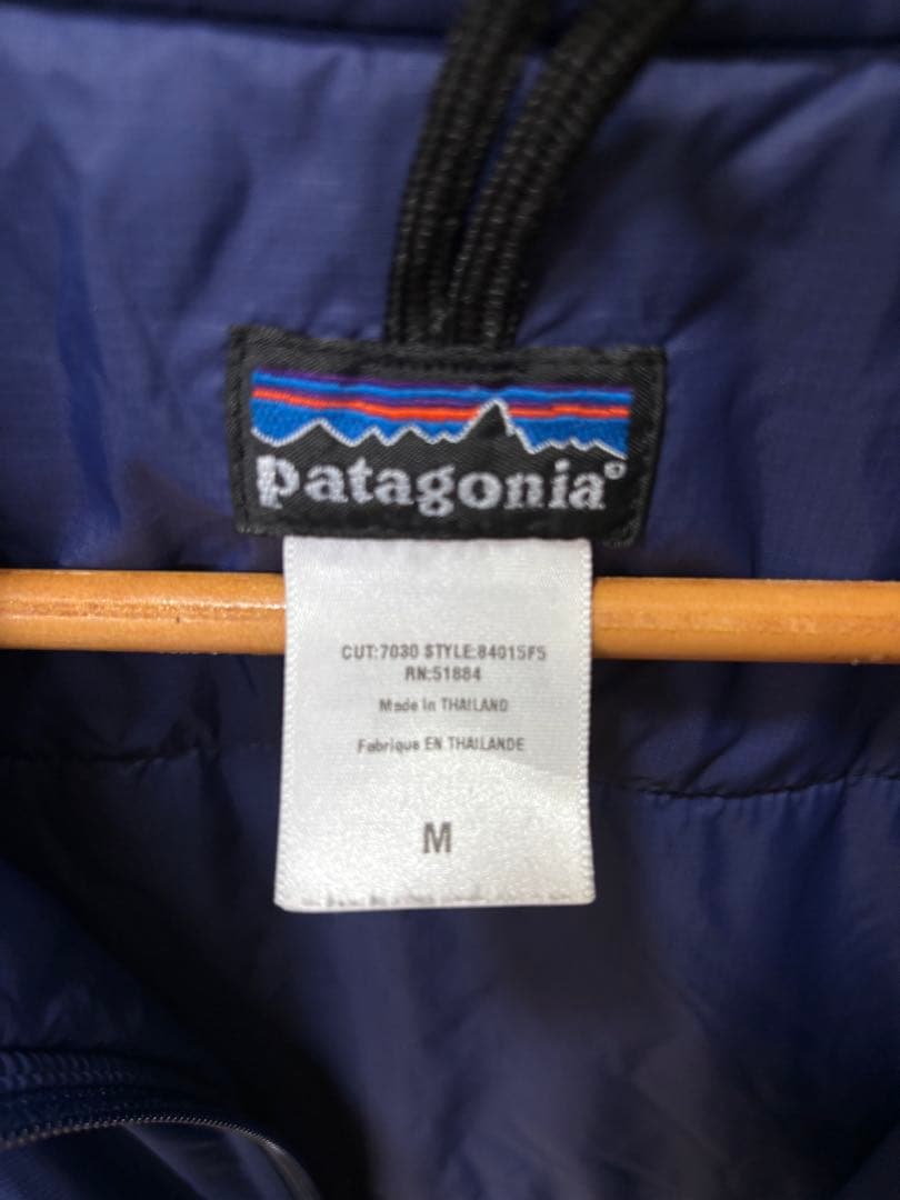 Patagonia パフボールベスト