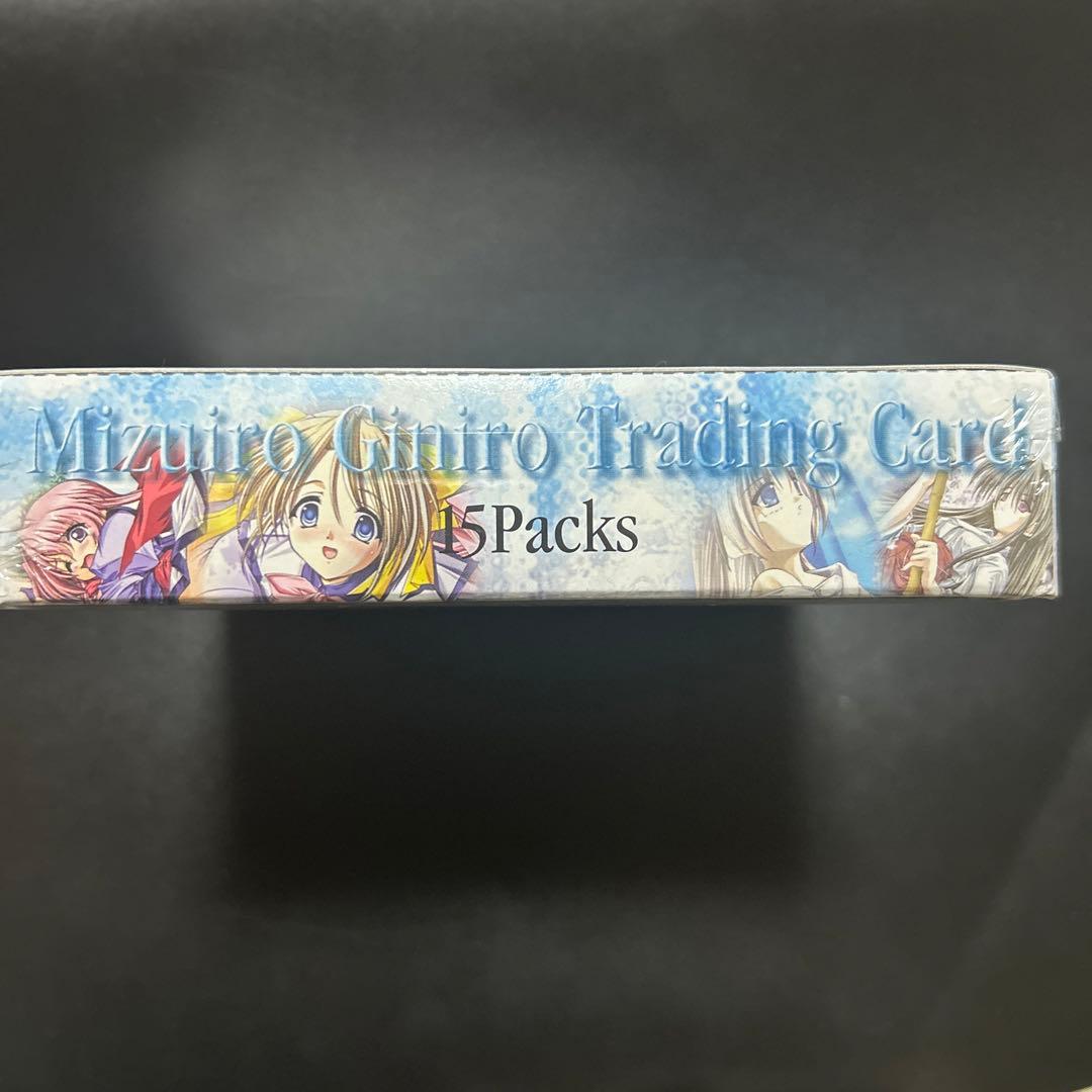 みずいろ・銀色　初回限定バージョン　未開封　シュリンク付　１BOX