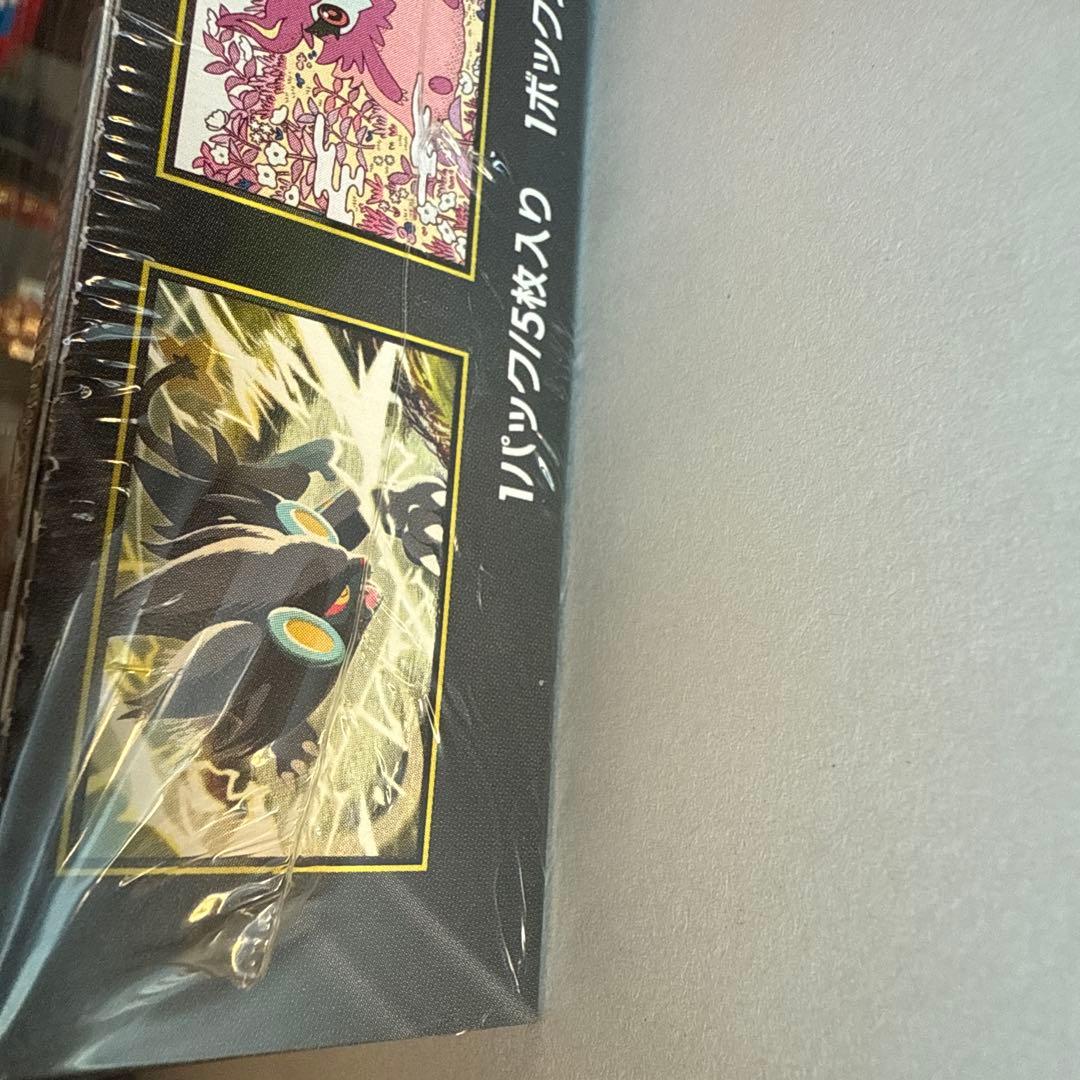 ポケモンカード ム二キスゼロ 新品未開封 BOX