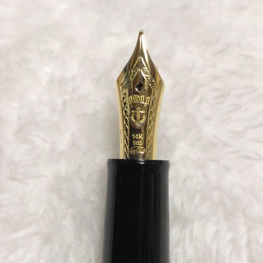 ☆廃番 新品未使用 セーラー プロフィット 万年筆 蒔絵 富士 ニブ M☆