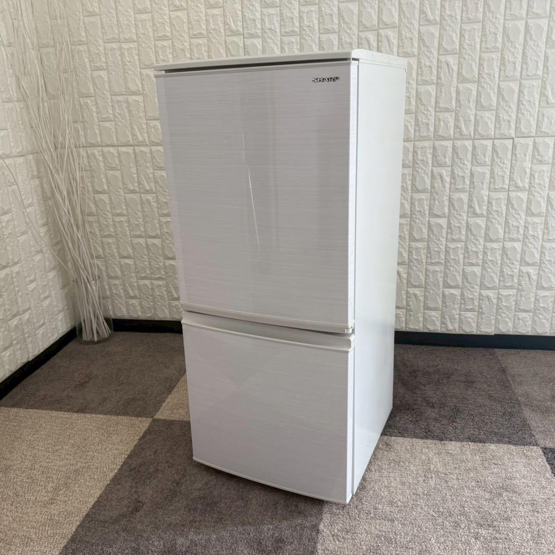 都内23区送料無料✨生活家電2点セット✨ 冷蔵庫2020年製　洗濯機2019年製