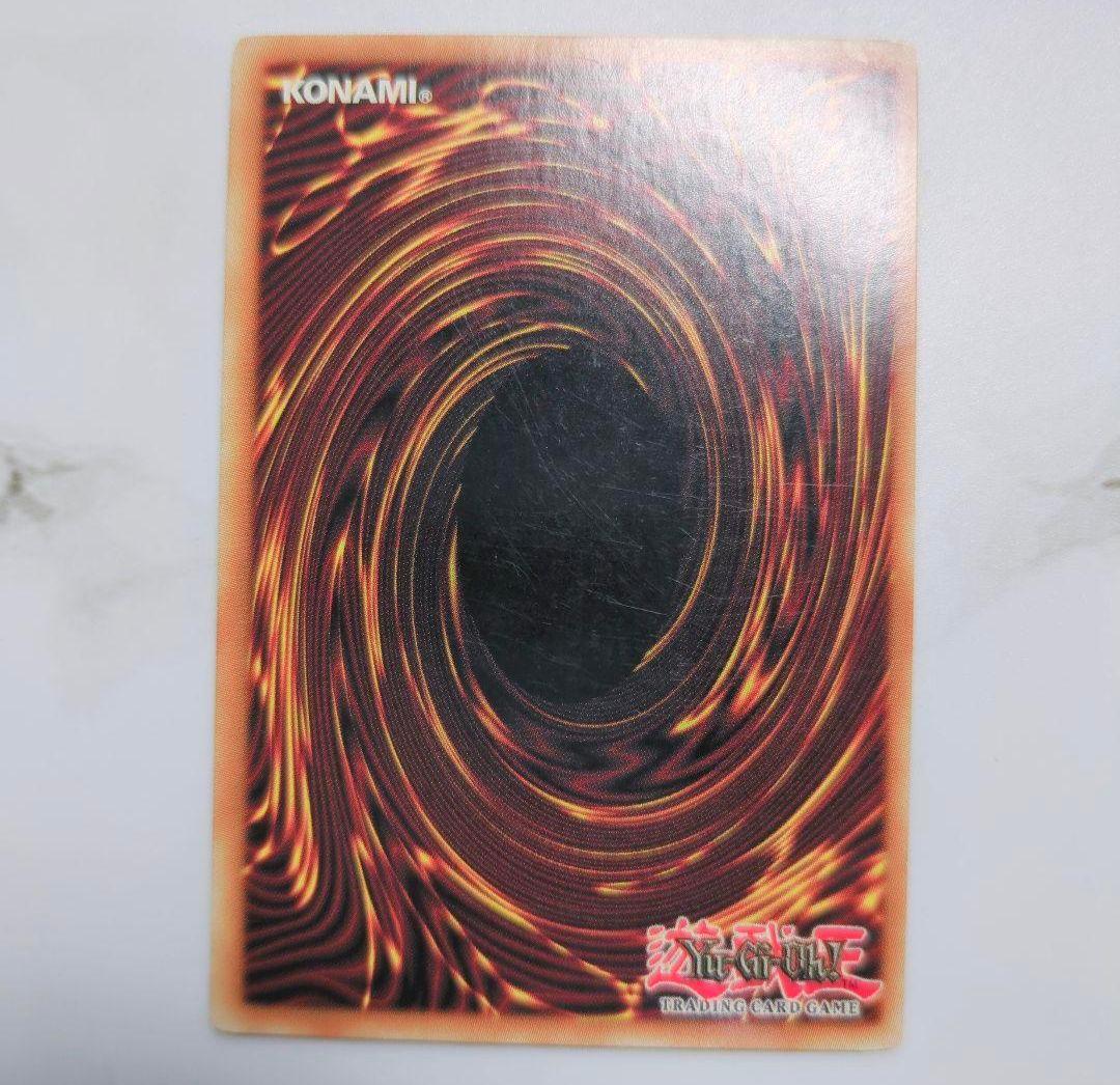 ☆『英語版・海外版』遊戯王6期・シークレットレアまとめ売り・貴重・希少・絶版