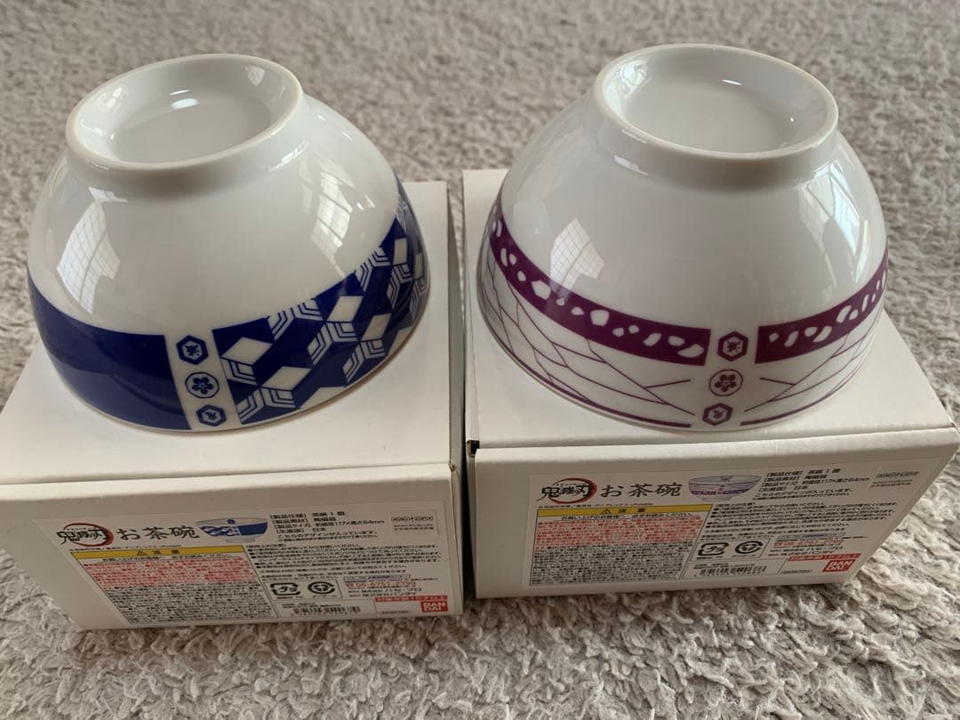 鬼滅の刃　冨岡義勇　胡蝶しのぶ　お茶碗