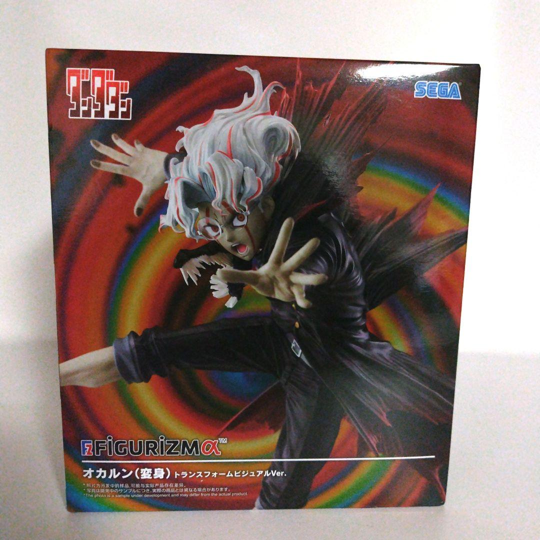 ワンピース フィギュア 他11点セット まとめ売り