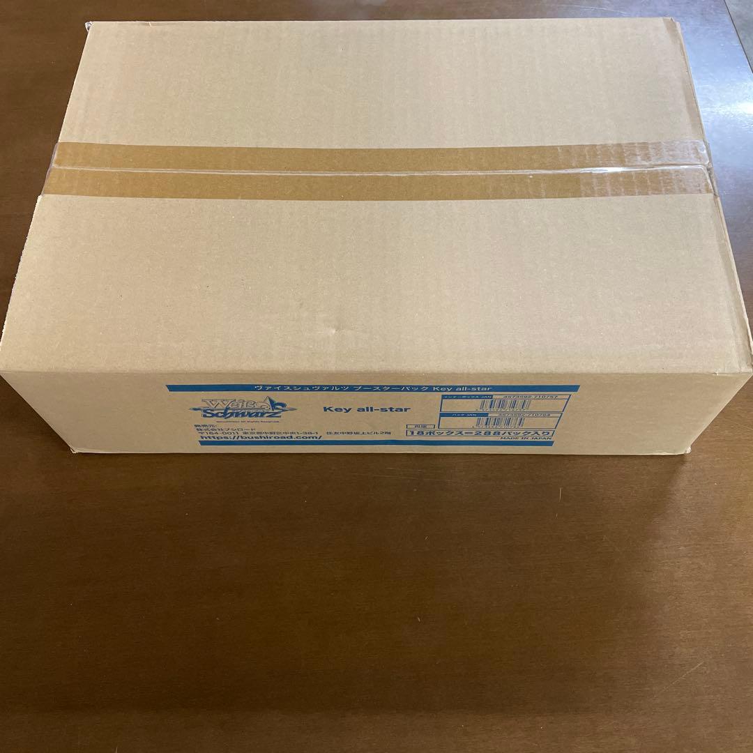 ヴァイス　key 1カートン