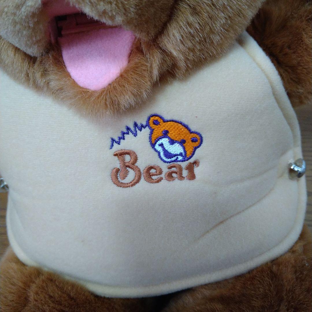 □マスダヤ おしゃべりじょうずな まねっ子クマ 未使用保管品 ブラウン