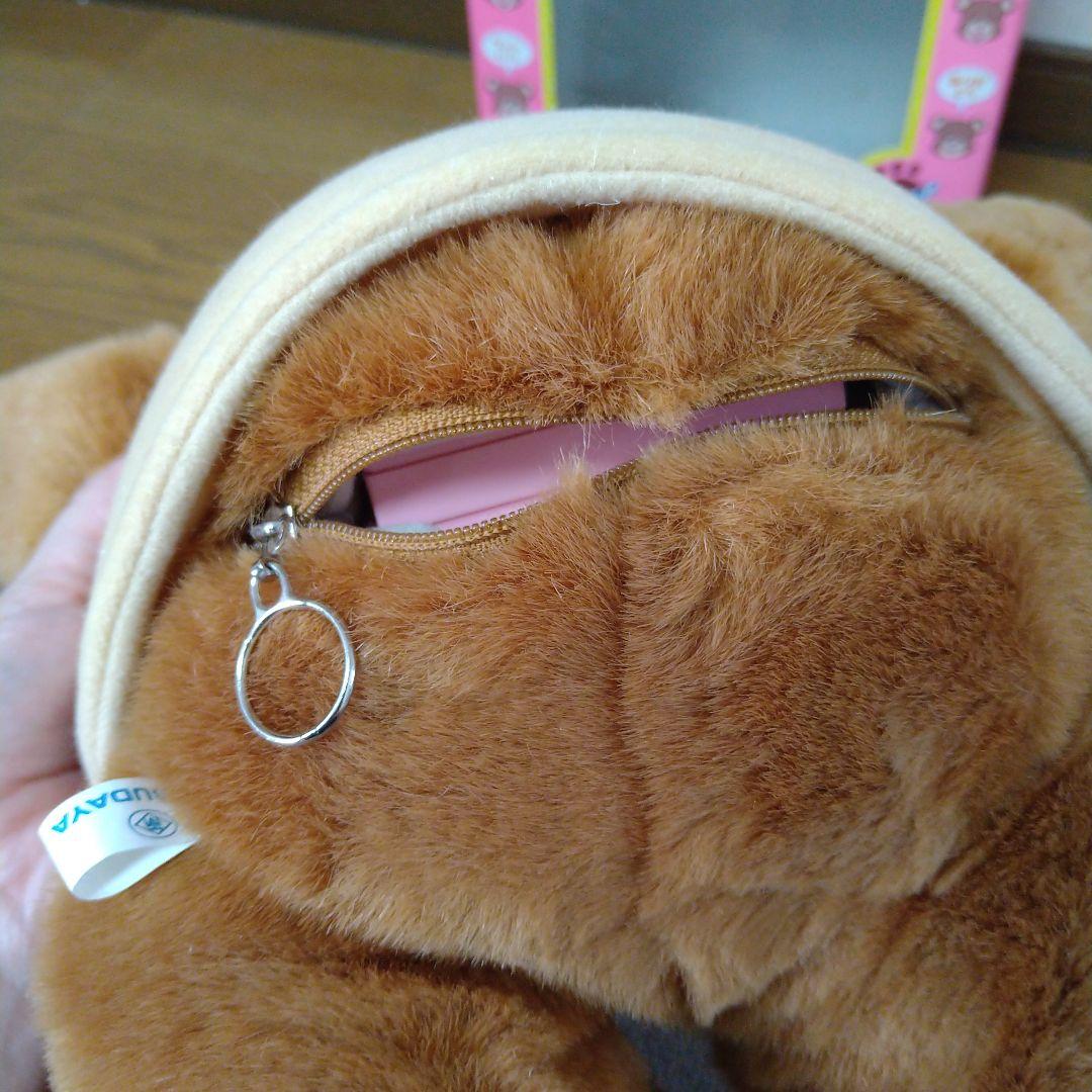 □マスダヤ おしゃべりじょうずな まねっ子クマ 未使用保管品 ブラウン