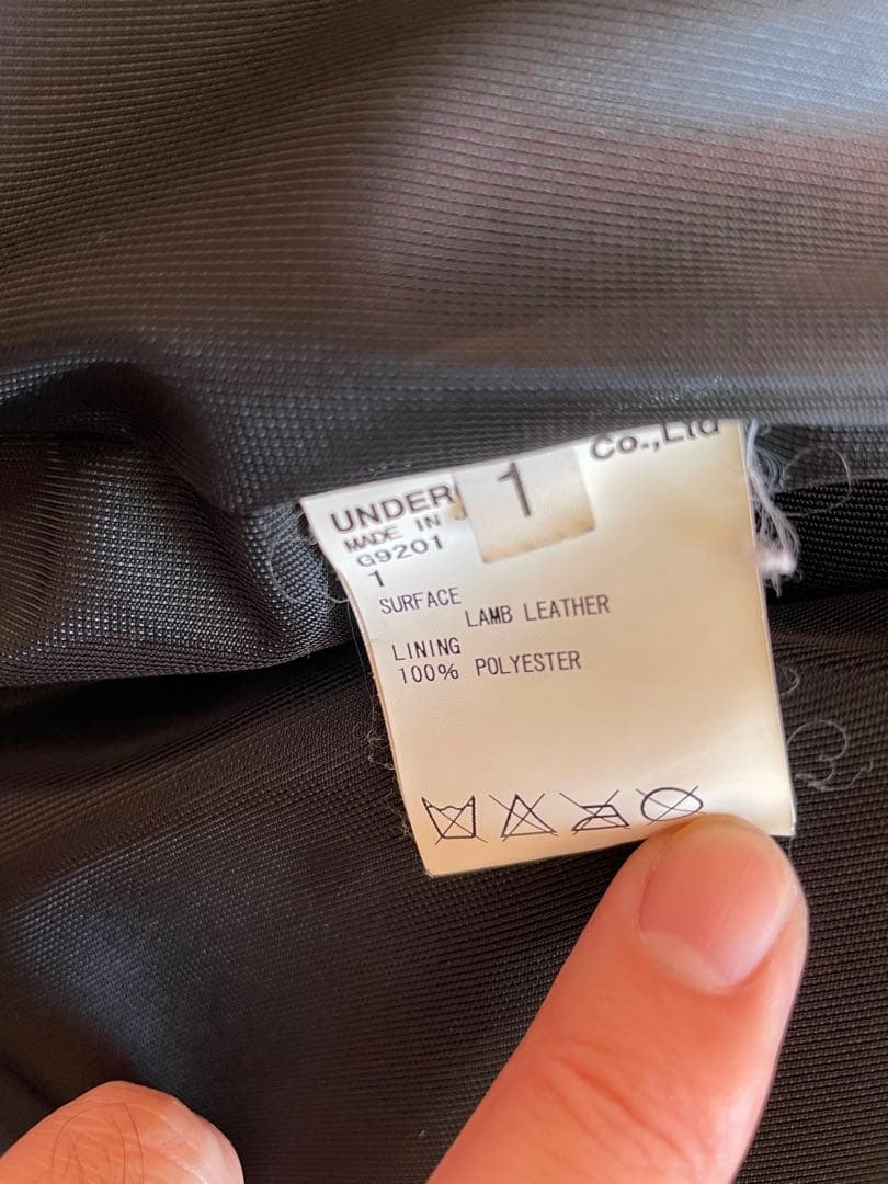 アンダーカバー✖︎バウンティハンター　シングルレザーライダース　サイズ1