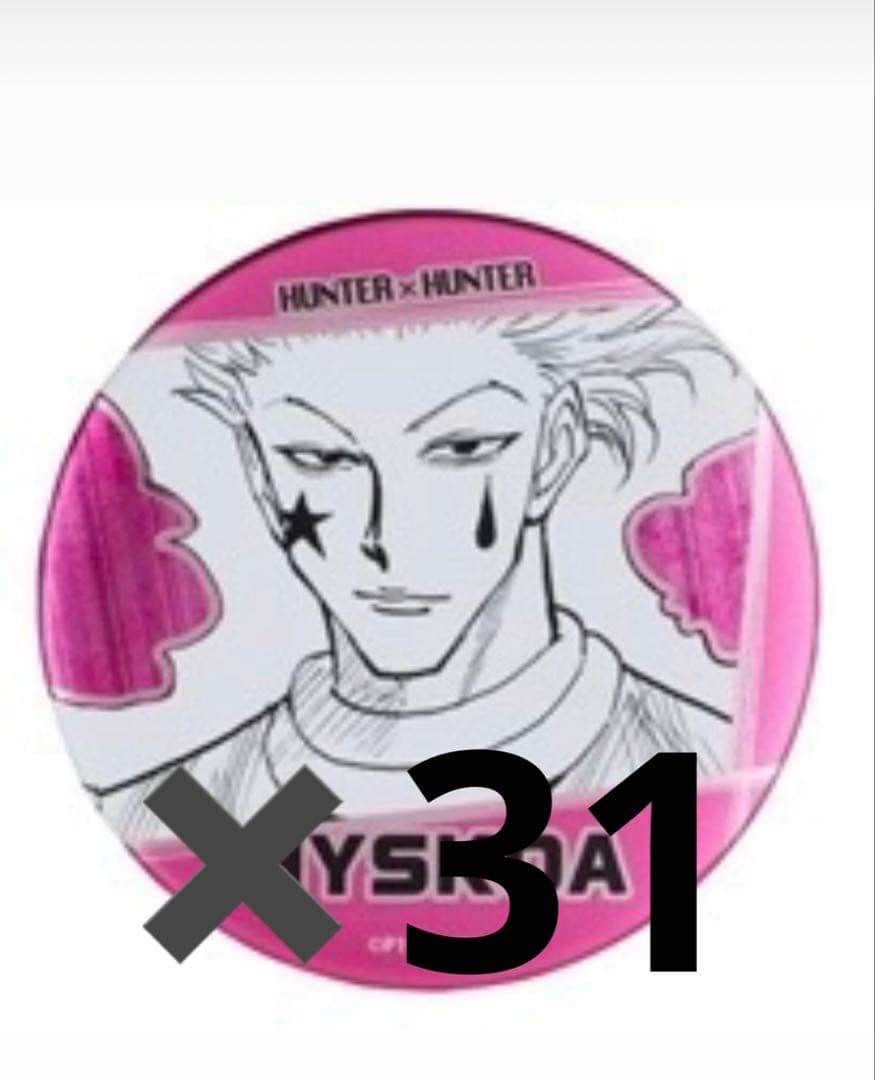 ヒソカ デコレクション缶バッジ