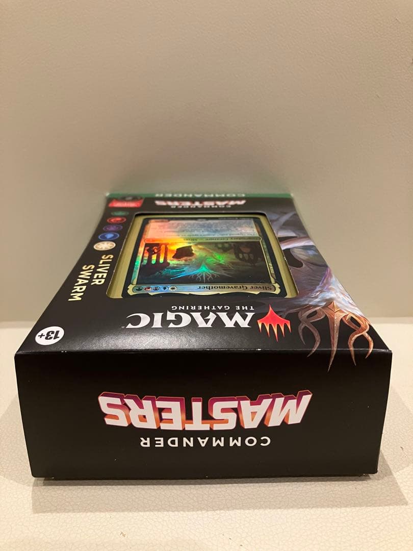 スリヴァーの群れ　英語版　統率者マスターズ　未開封