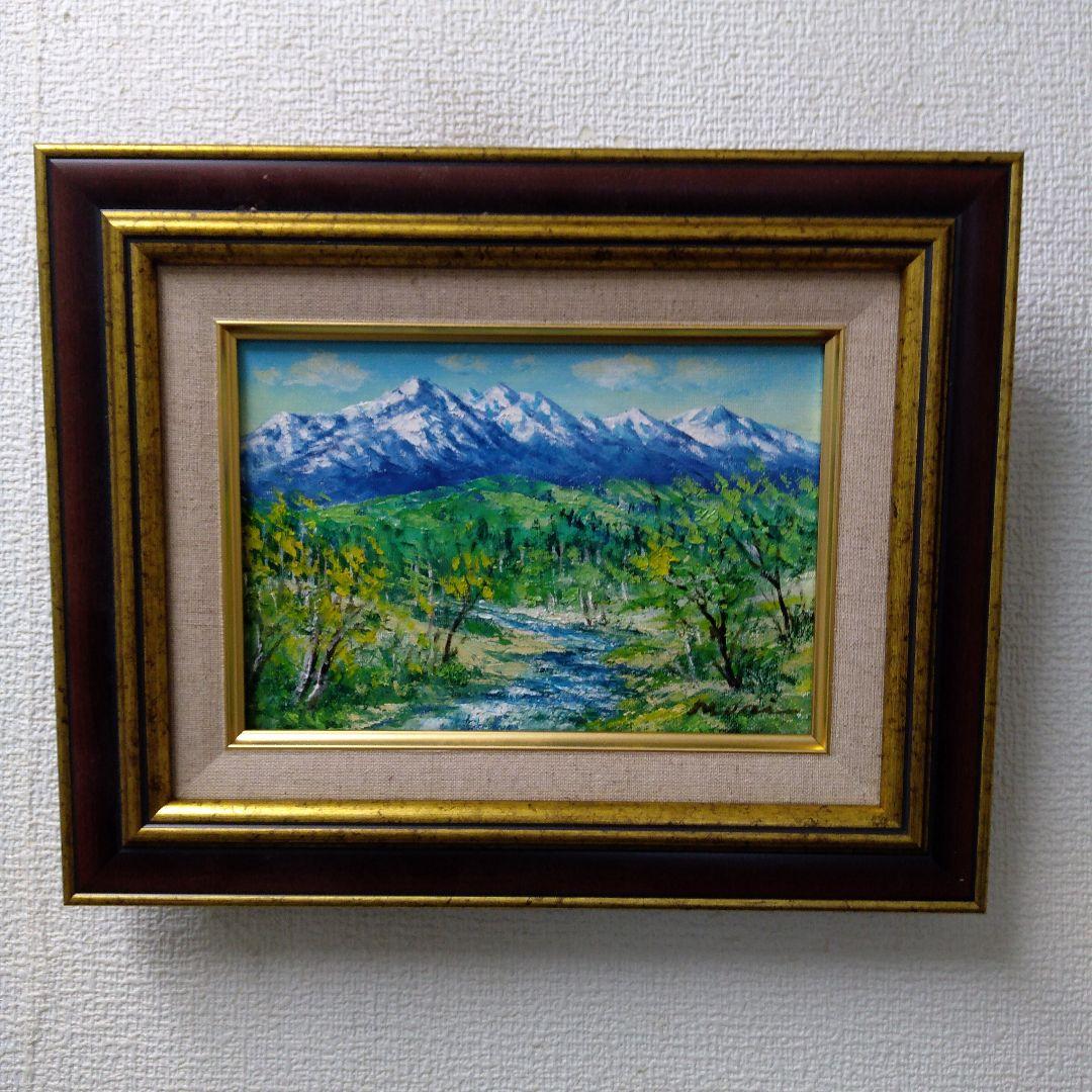 肉質油絵　横　乗鞍高原　額装仕上げ品