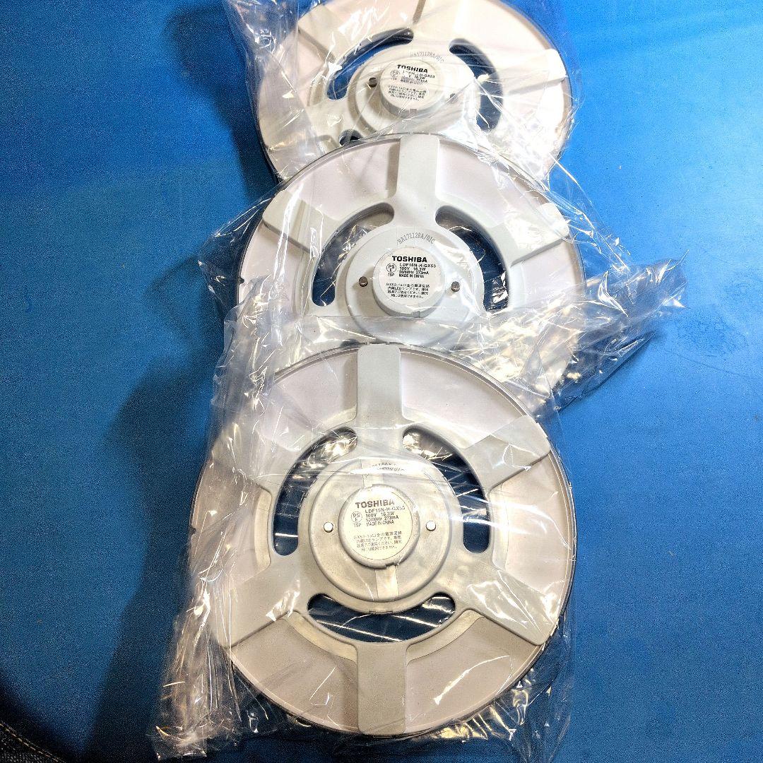 予約済TOSHIBA LED電球 LDF16N-H-GX53 8個セット昼白色