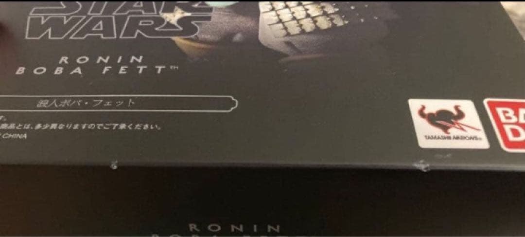 【レア品・おまけ付き】STAR WARS RONIN BOBAFETT