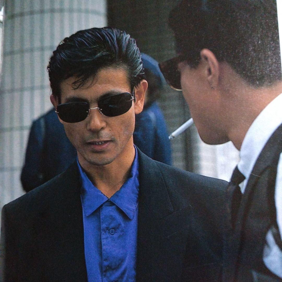 柴田恭兵舘ひろし密着雑誌サングラスカタログ