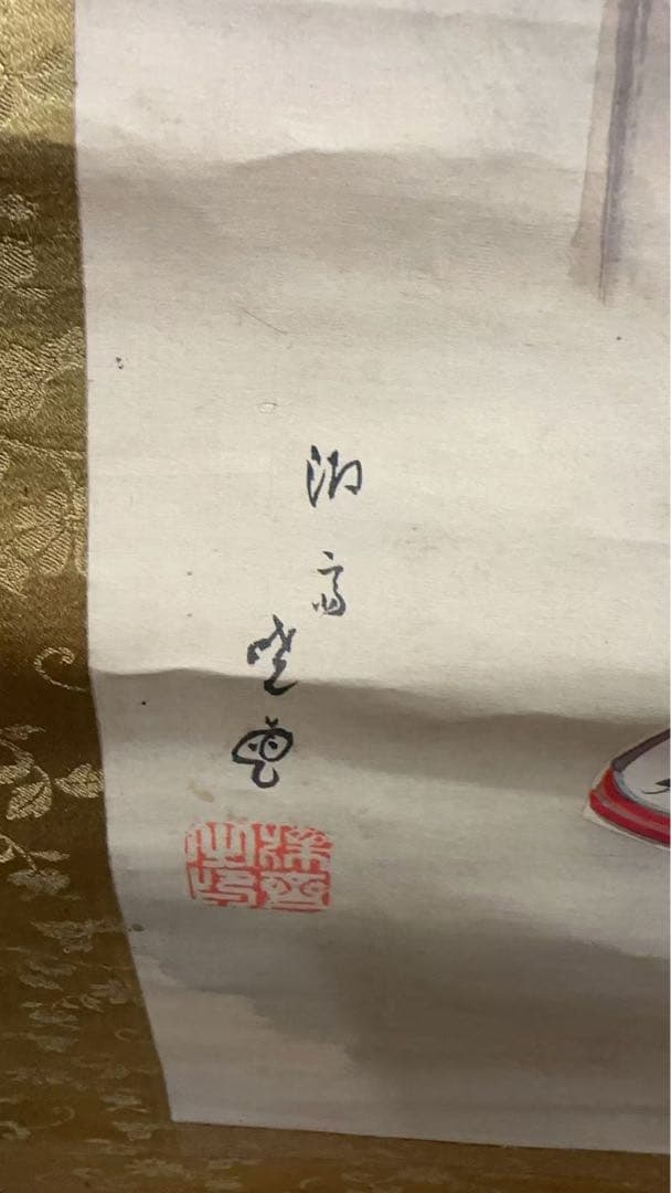 伝統的な日本の掛軸「桜を触る美人図」絹本 肉筆 共箱付き 掛け軸