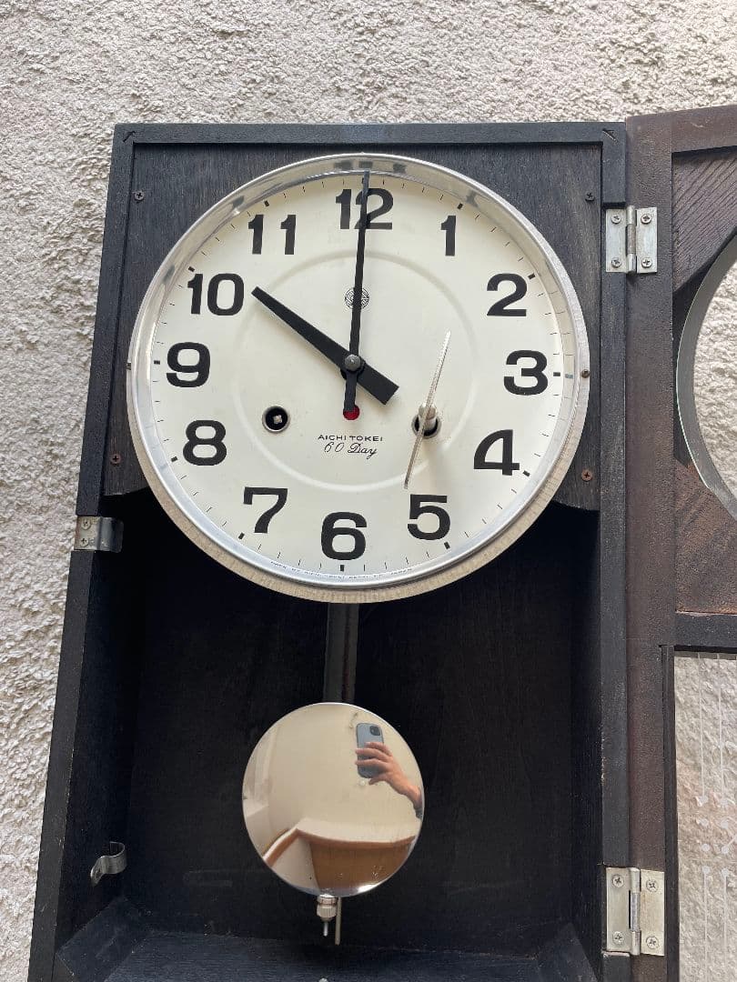 AICHITOKEI 振り子時計　Super60 ゼンマイ式