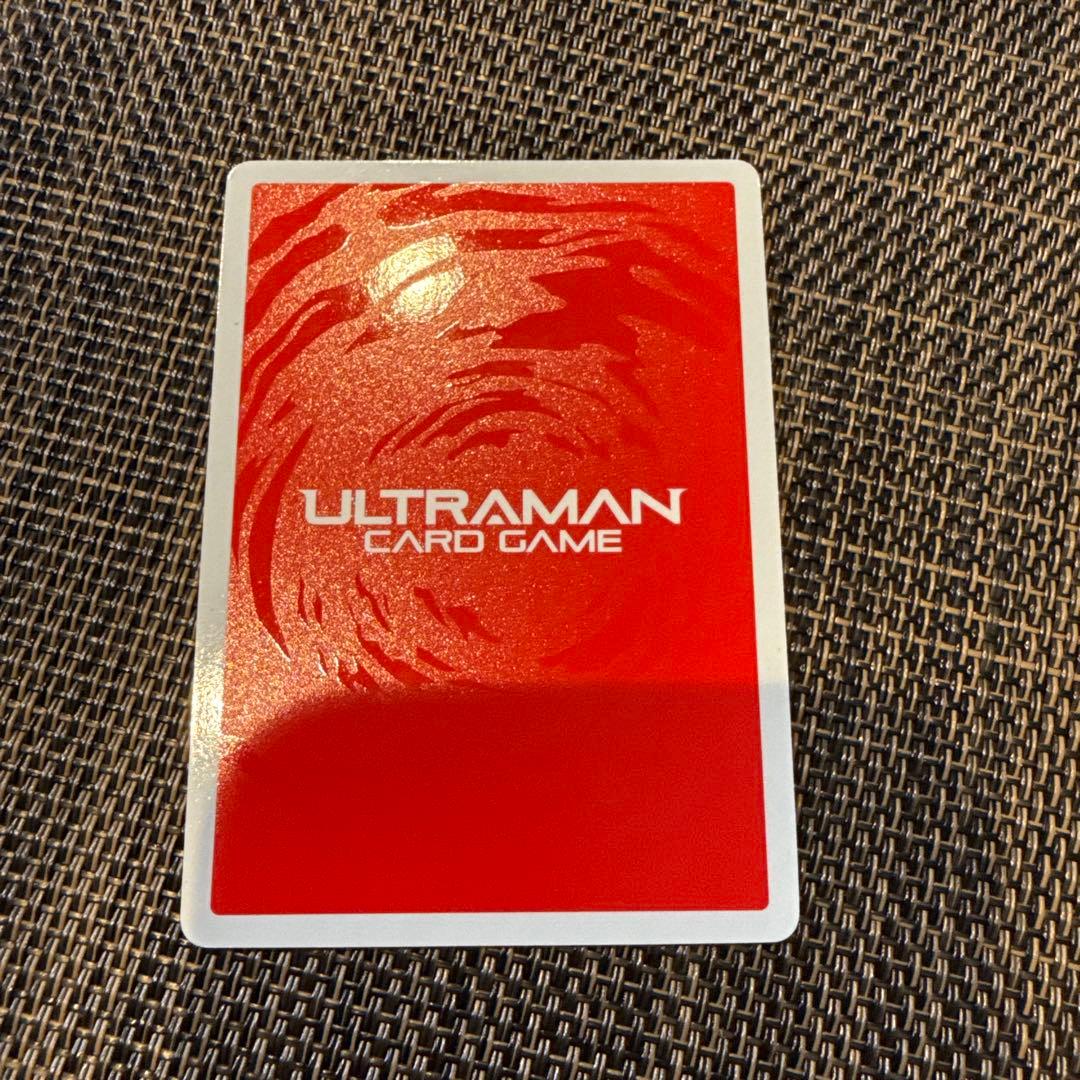 ウルトラマンカードゲーム　ウルトラマンマックス