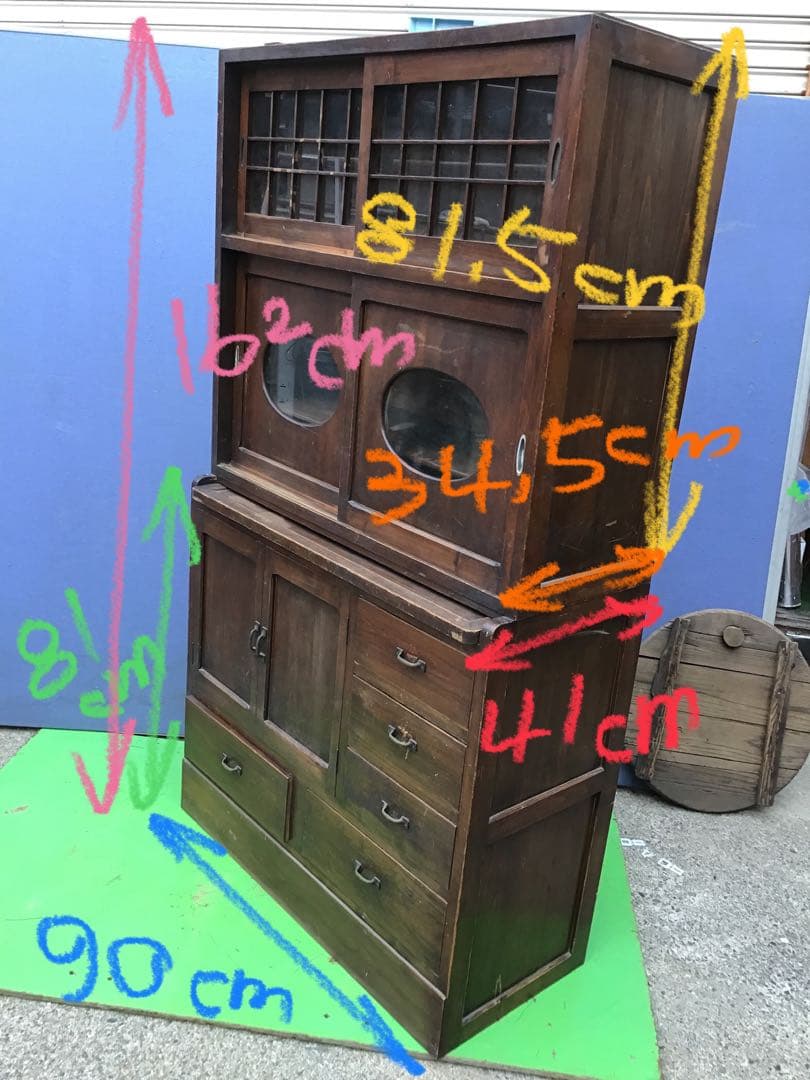 ⚠️注意⚠️直接引取限定　昭和レトロ　木製食器棚