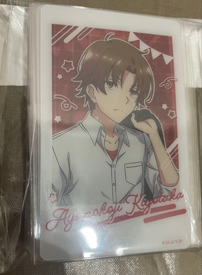 ようこそ実力至上主義の教室へ ビレッジバンガード限定グッズ