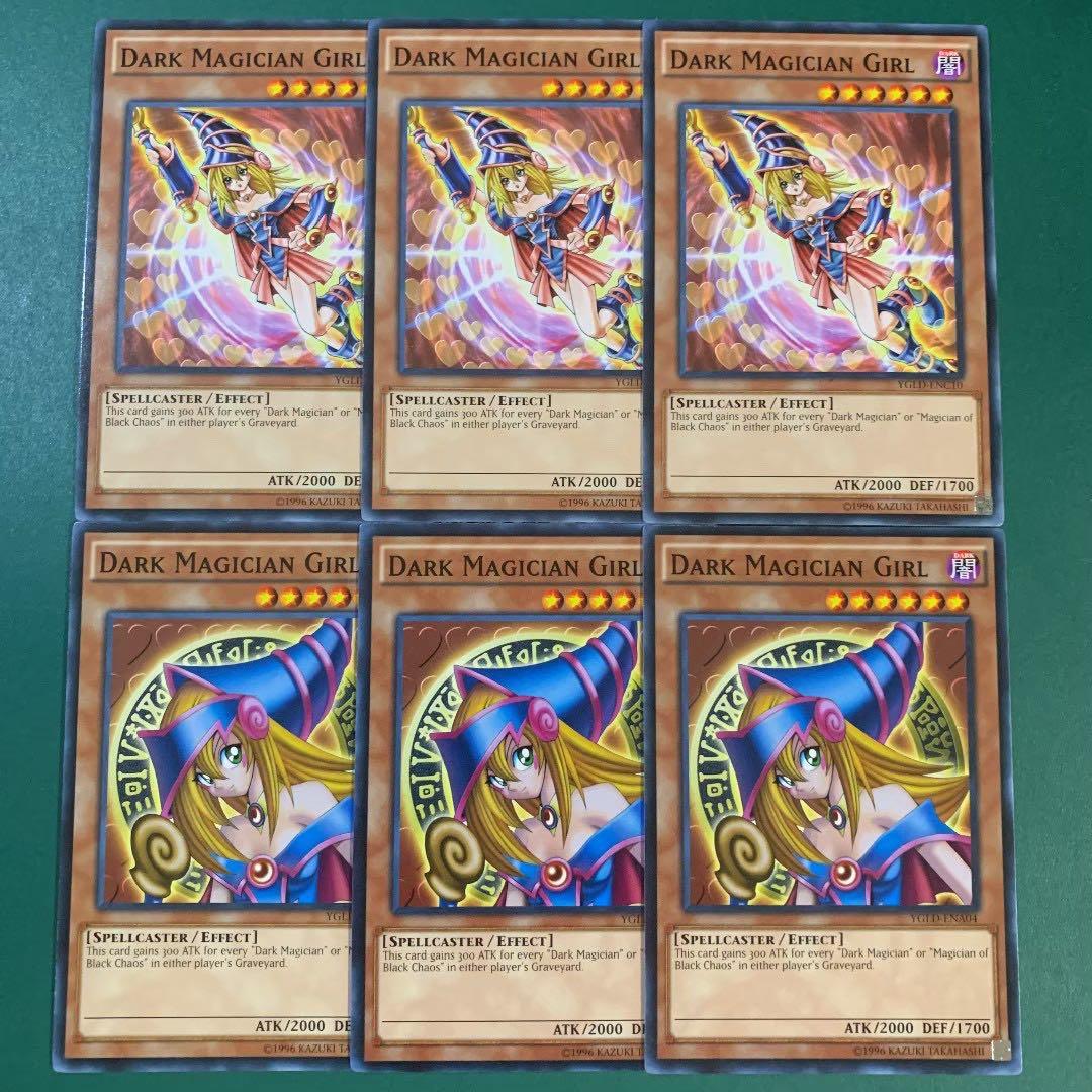 ハナちゃん様 リクエスト 10点 まとめ商品