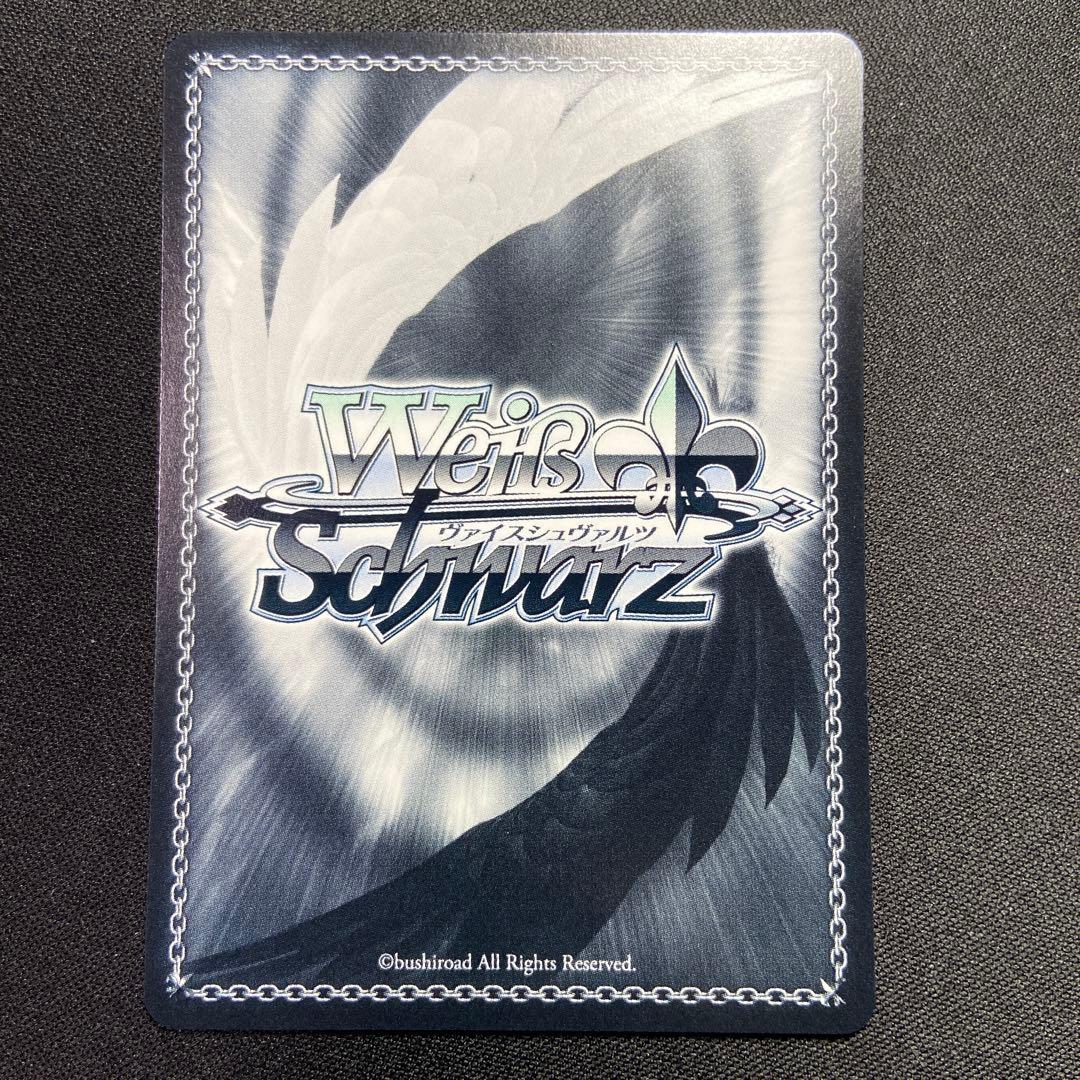 ヴァイス Masquerade ドロリス SSP サイン