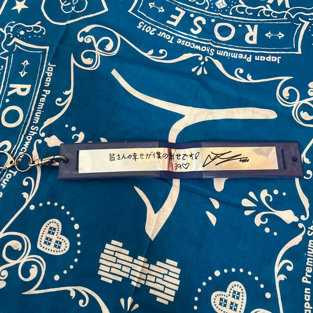 超美品 2PM ウヨン 公式グッズ 19点セット おまけ付き